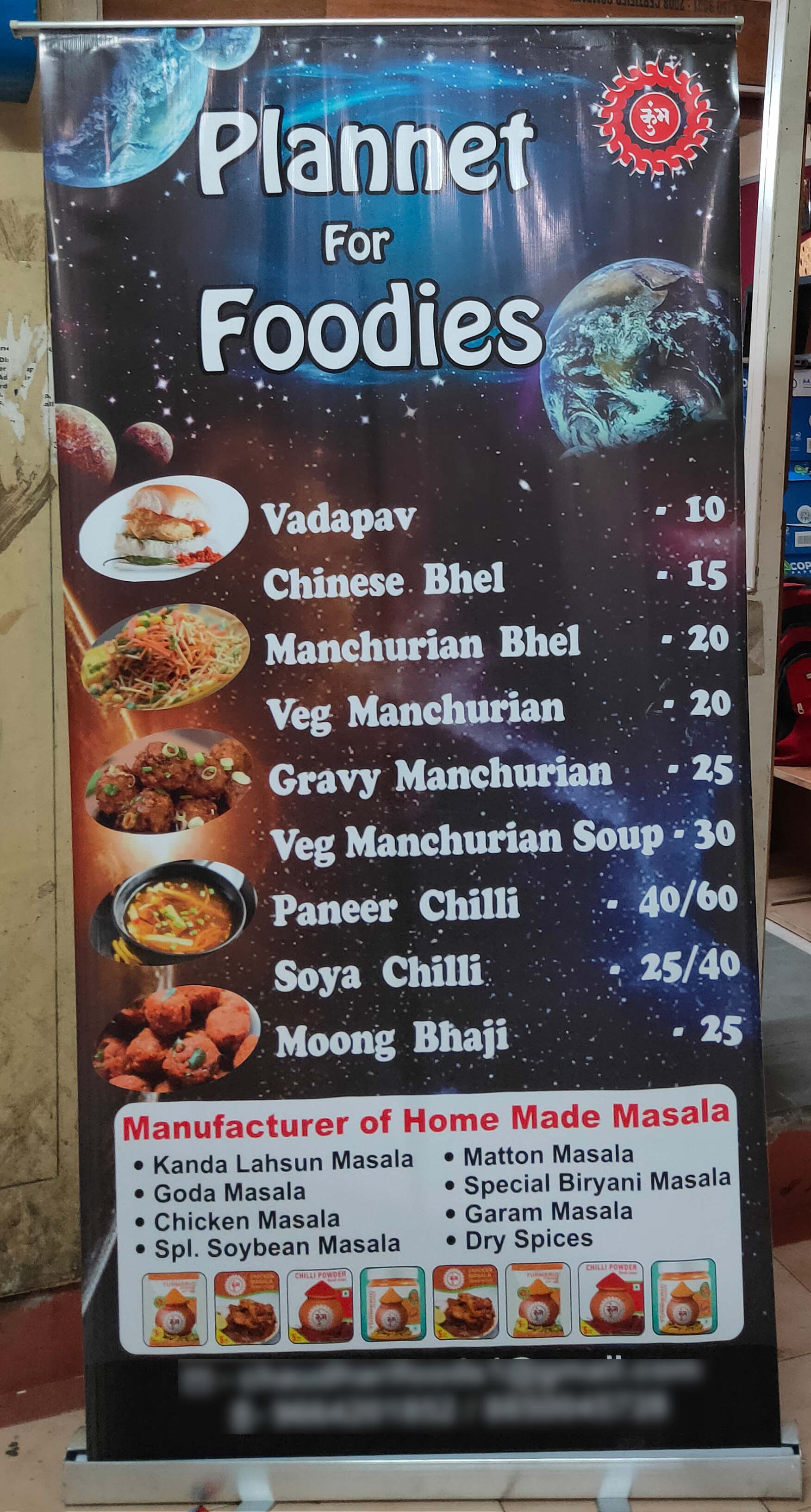 Print & Signage example